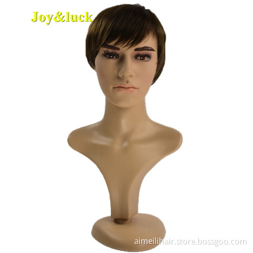 Daily Hairstyle Dark Brown Color Man Party Wholesale Hair for Mens Straight Men Wigs Short Natural Wig Synthetic Hair Wigs